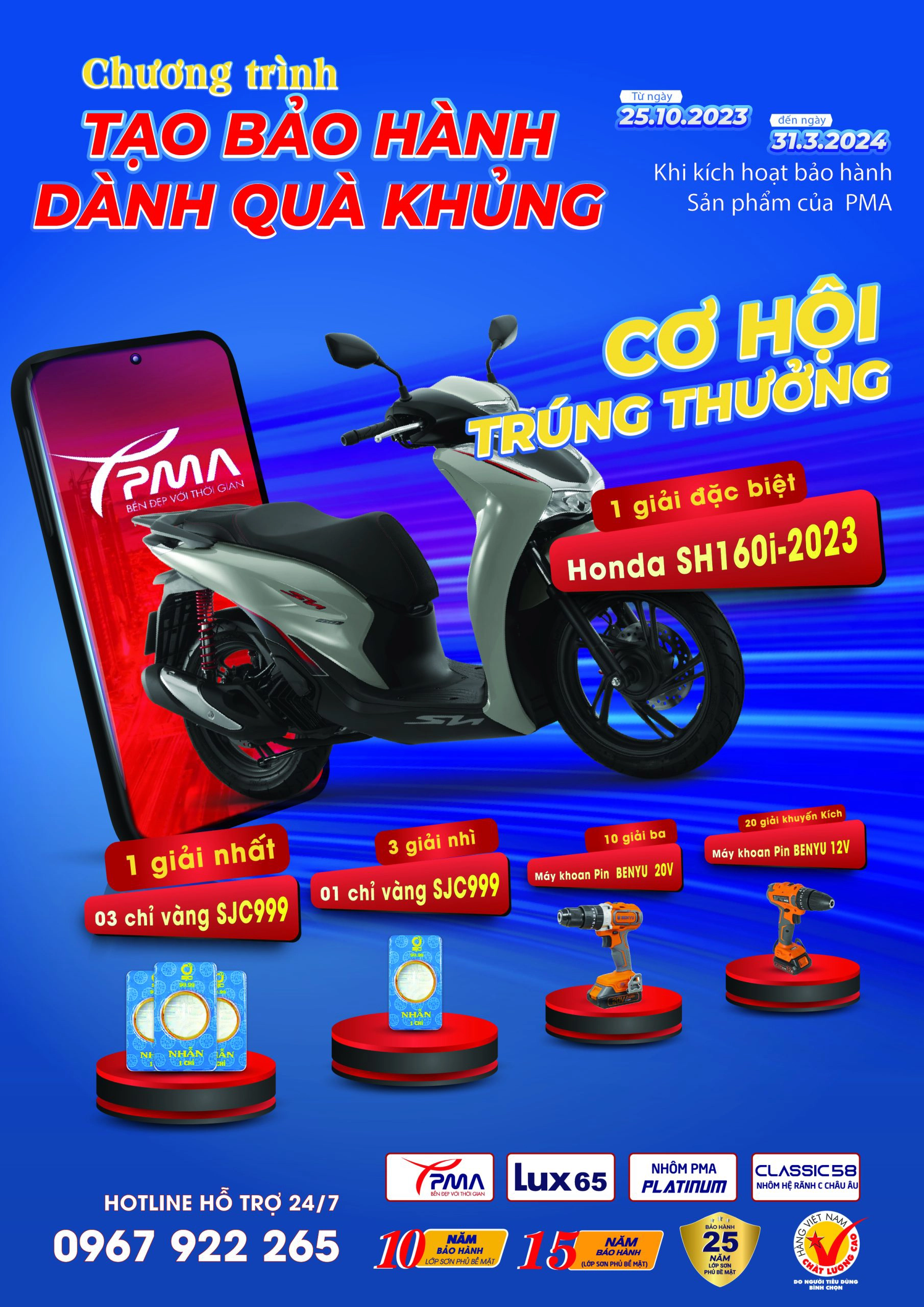 1-chuong-trinh-boc-tham-trung-thuong-scaled-1