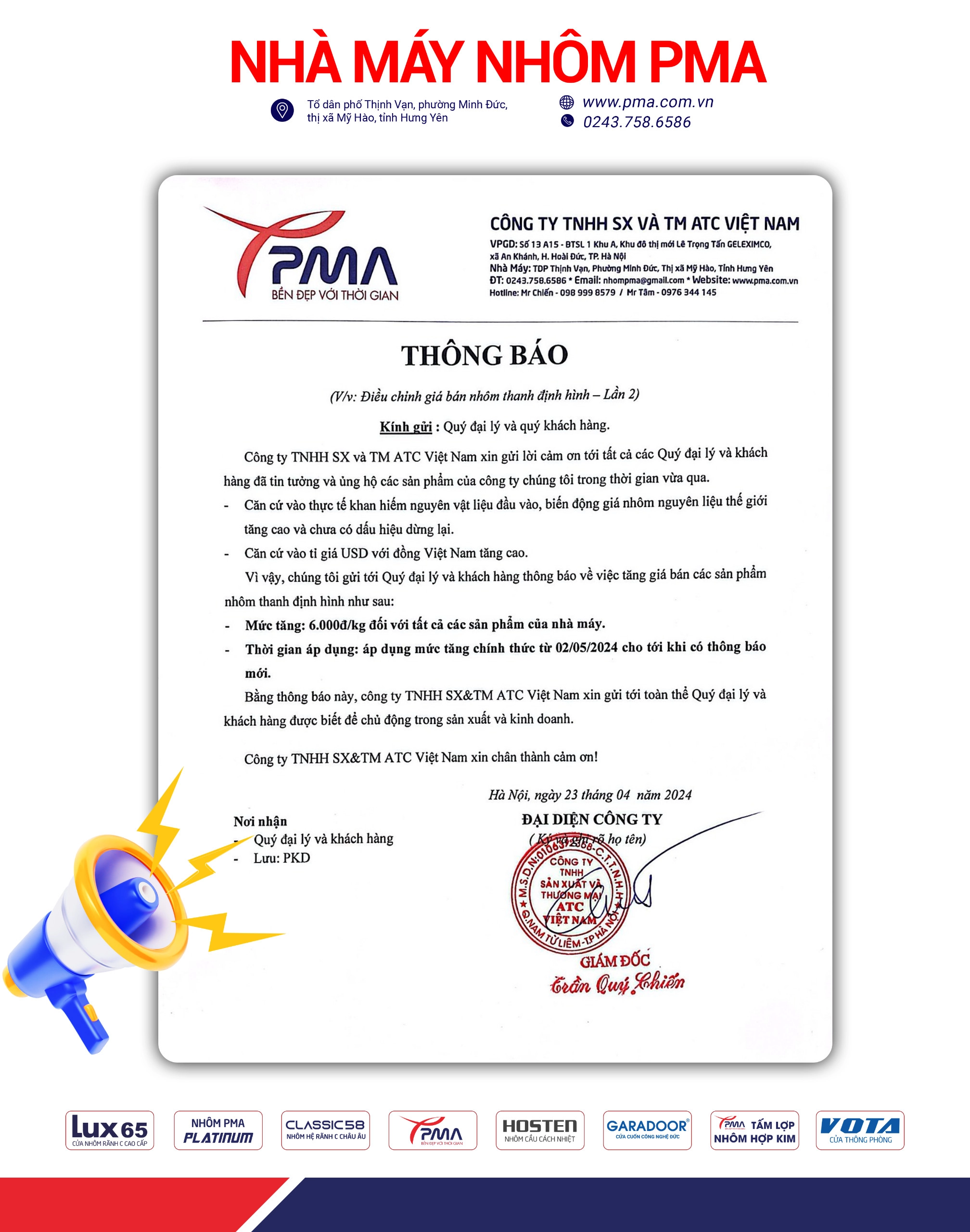 Dieu-chinh-gia-lan2-nam-2024-voi-cac-san-pham-nhom-pma